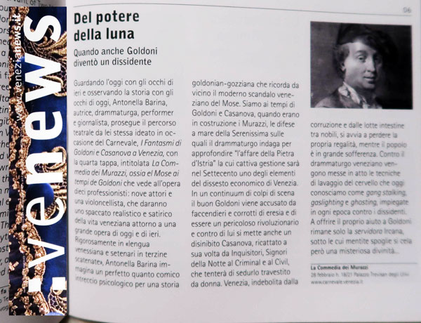 articolo venezia news